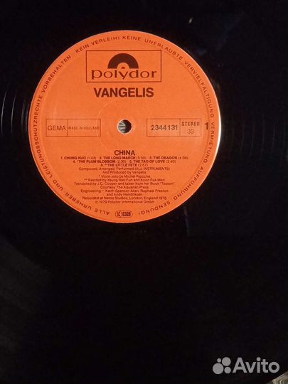 Vangelis – China - Lp 1979