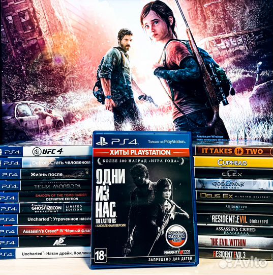 Darksiders: Genesis игра для ps4