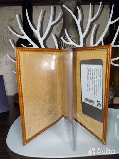 Обложка на паспорт и документы натур кожа новая