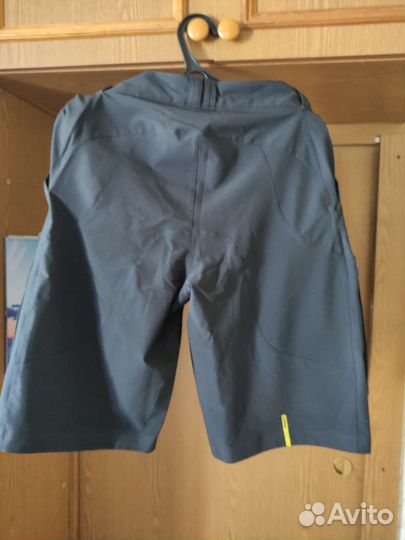 Mavic Crossmax Pro Short