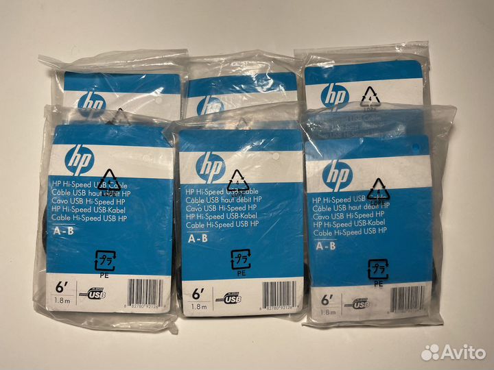 Кабель USB 2.0 HP 1,8М