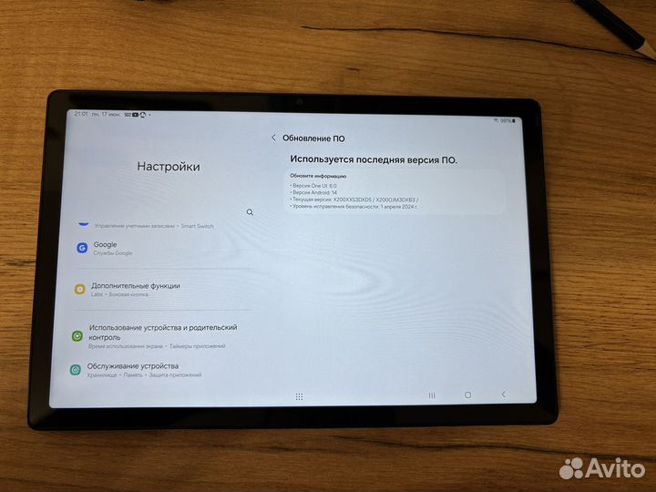 Планшет Samsung Galaxy Tab A8 10,5