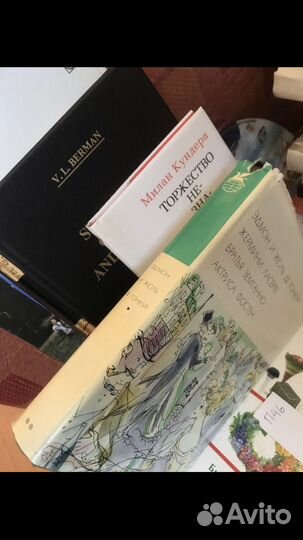 Гонкур Эдмон ДЕ; Гонкур Жюль ДЕ Том 76