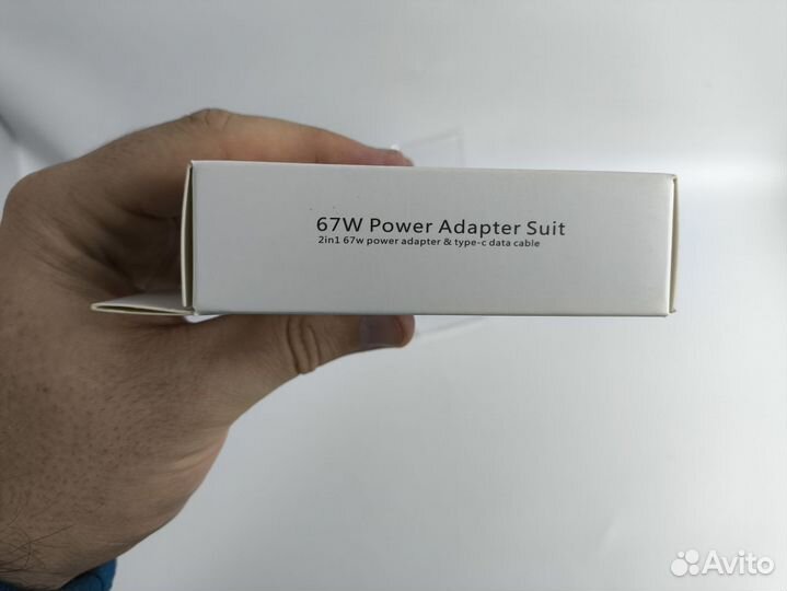 Сетевой адаптер питания Xiaomi 67W + кабель type-c