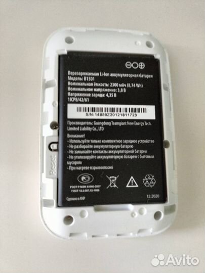 Продается WI-fi роутер мегафон