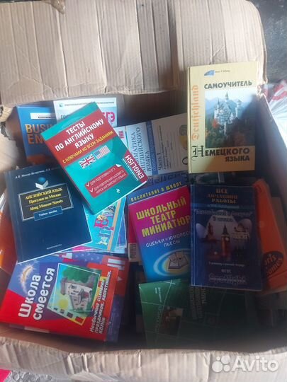 Учебники, пособия по английскому и немецкому языку