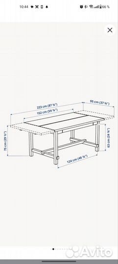 Стол раздвижной икеа нордвикен (152х95 см,черный)