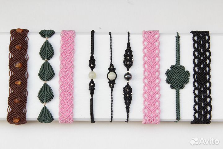 Плетёные браслеты (макраме)