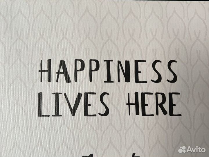 Постер для детской 50х40 Happiness lives here