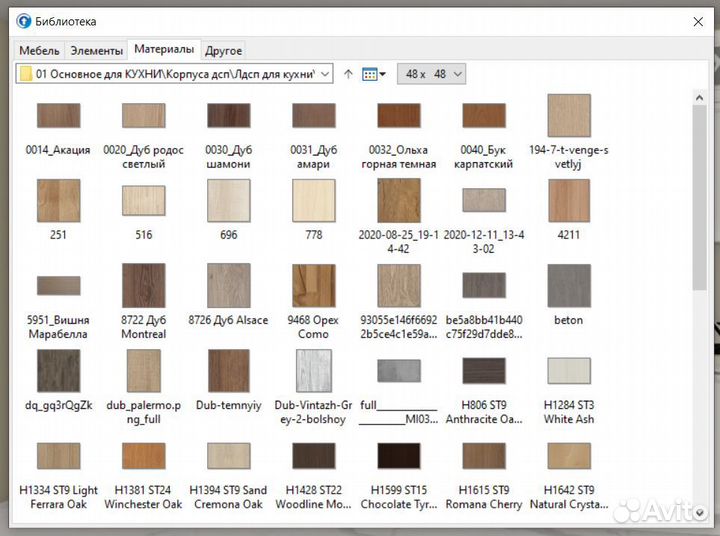 Библиотека pro100 v7.4 + новый раскрой
