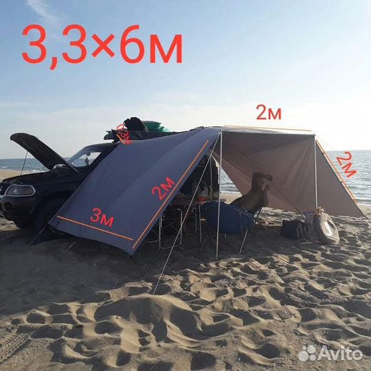 Палатка маркиза