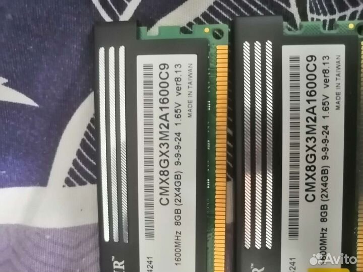 Оперативная память ddr3