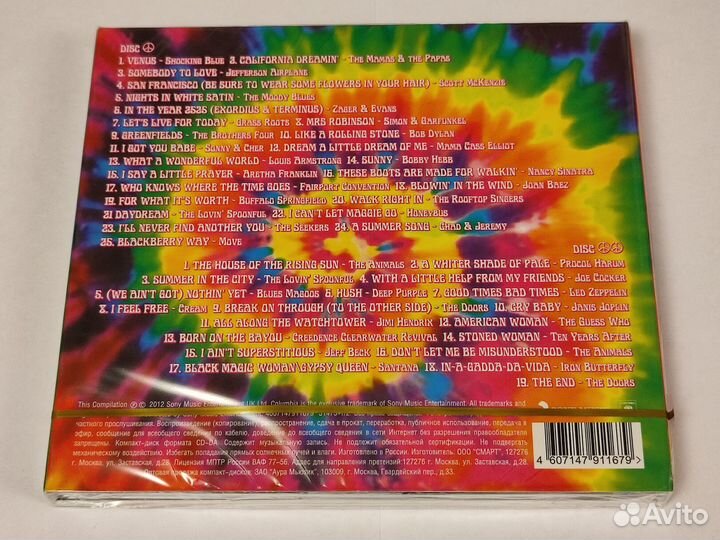 2cd Back to the hits of the 60's - vol.2