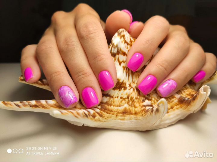 Маникюр Педикюр Одинцово