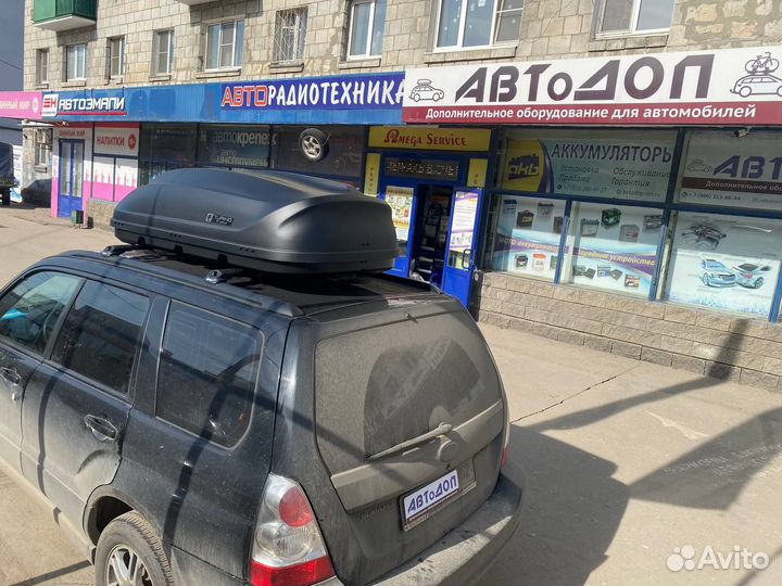 Багажник бокс на крышу Subaru Forester (2002-2008)
