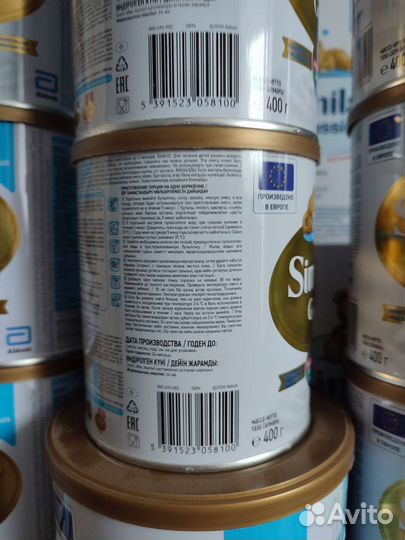 Симилак голд 1 Similac gold 1 400 800 грамм