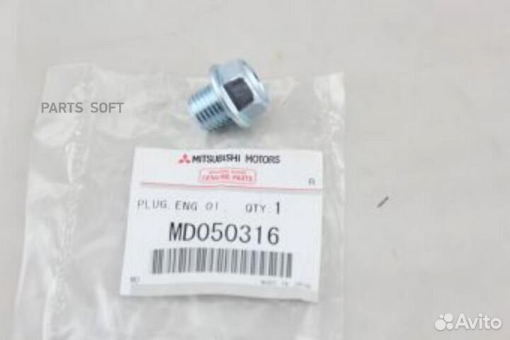 Mitsubishi MD050316 Пробка резьбовая картера двига