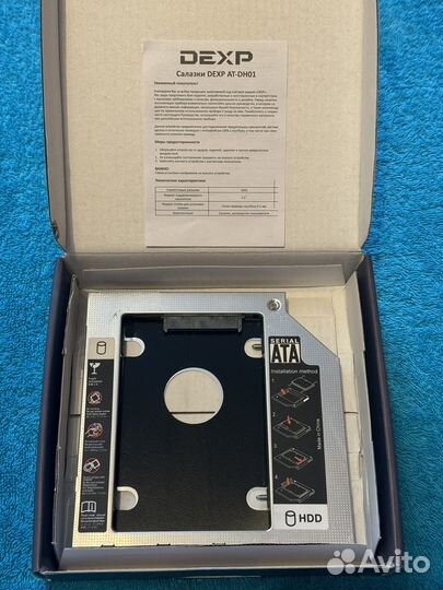 Салазки для hdd ssd 2.5 на ноутбук