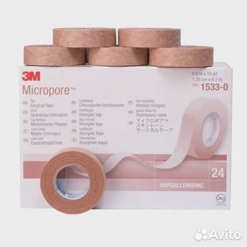 Пластырь после ринопластики Micropore (микропор)
