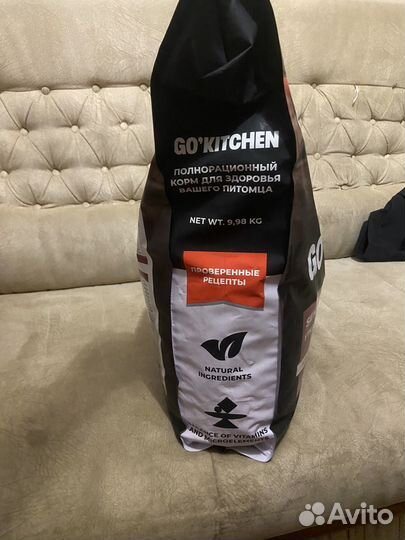 Продам корм для собак