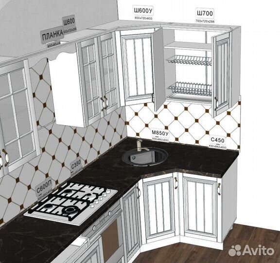 Кухня Прованс Премиум