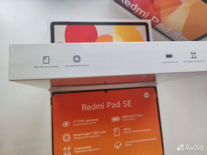 Планшет xiaomi redmi pad se гарантия Эльдорадо