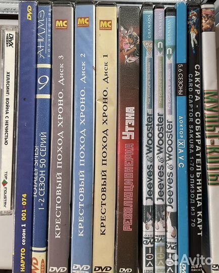 Диски DVD с аниме и сериалами