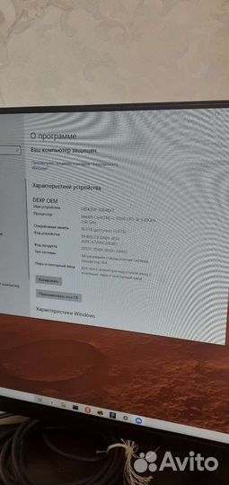 Персональный компьютер dexp Intel core i3 10100