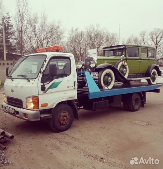 Услуги эвакуатора круглосуточно