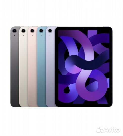iPad Air 5 (2022)