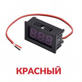 12013-1396 Вольтметр HW HW-802A, 5-120 В красный