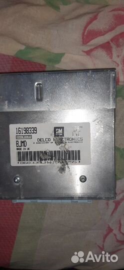 Блок управления двигателем Опель вектра А 1.6