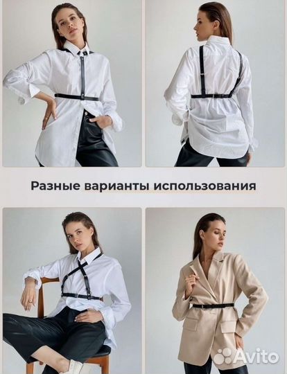 Портупея женская из натур. кожи Triviaa (р-р 38)