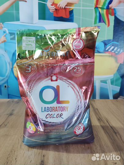 Стиральный порошок 3 кг