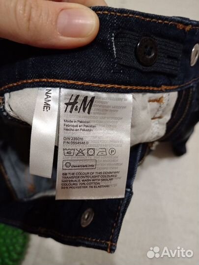 Джинсы H&M новые на мальчика 92р-ра