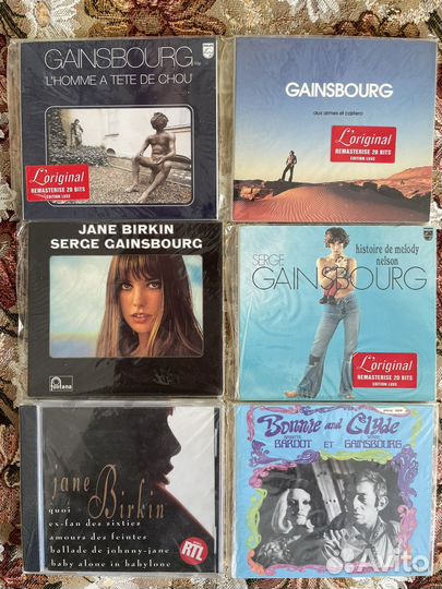 CD Gainsbourg, Birkin, Bardot
