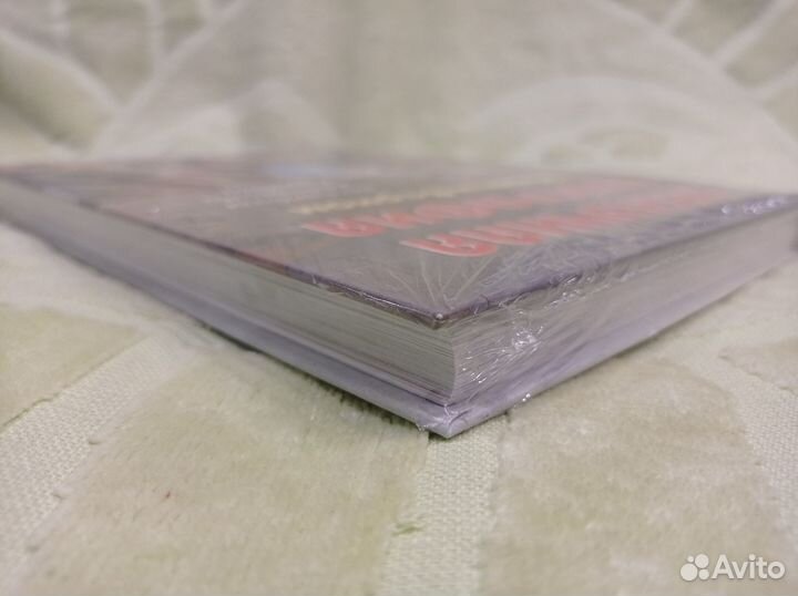 Нескучная география с Жюлем Верном