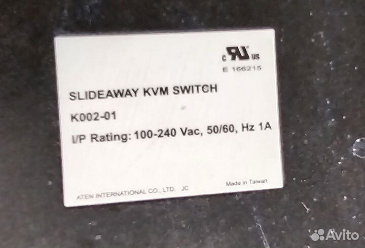 KVM Aten Master View Max