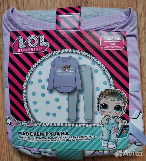 Пижама для девочки 110-116 см. новая
