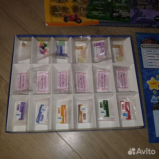 Игрушка Игра настольная Автомобильный завод