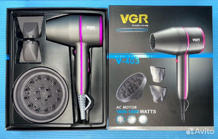 Профессиональный фен для волос VGR +комплект