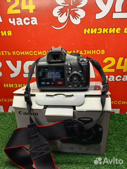 Фотоаппарат фотоаппарат зеркальный canon Canon EOS