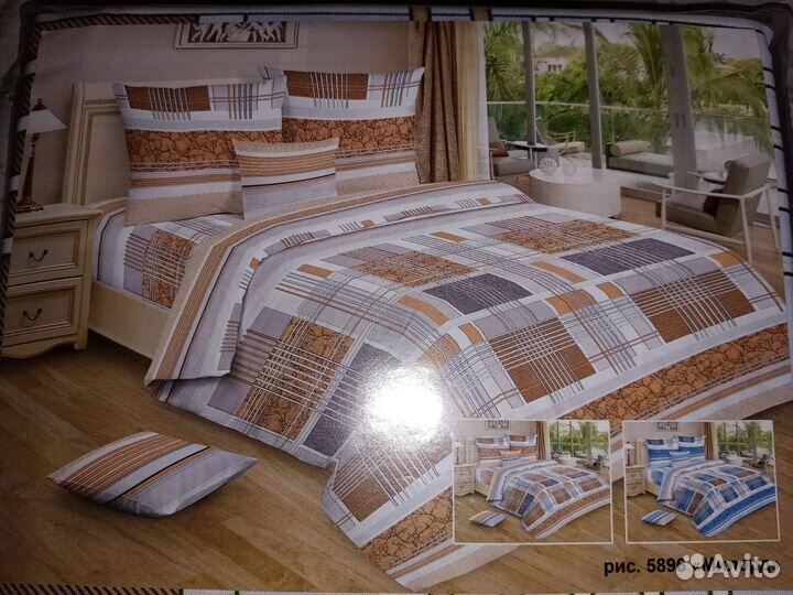 Постельное бельё двухспальное бязь