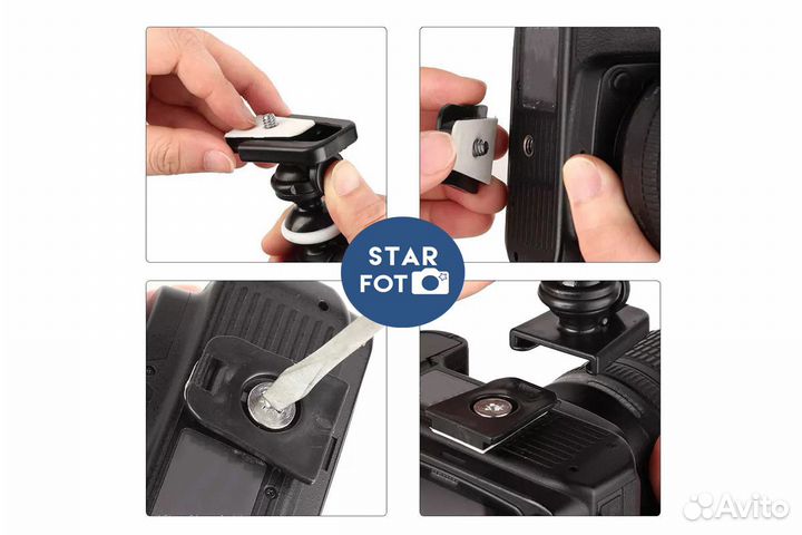 Гибкий штатив octo M типа Gorillapod 26,5см