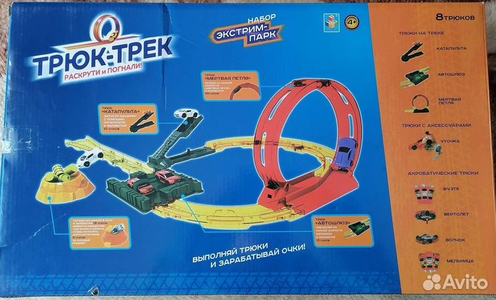 Игра Трюк-трек с машинкой состояние новой