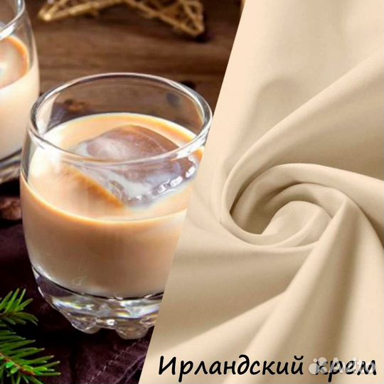 Постельное белье Сатин