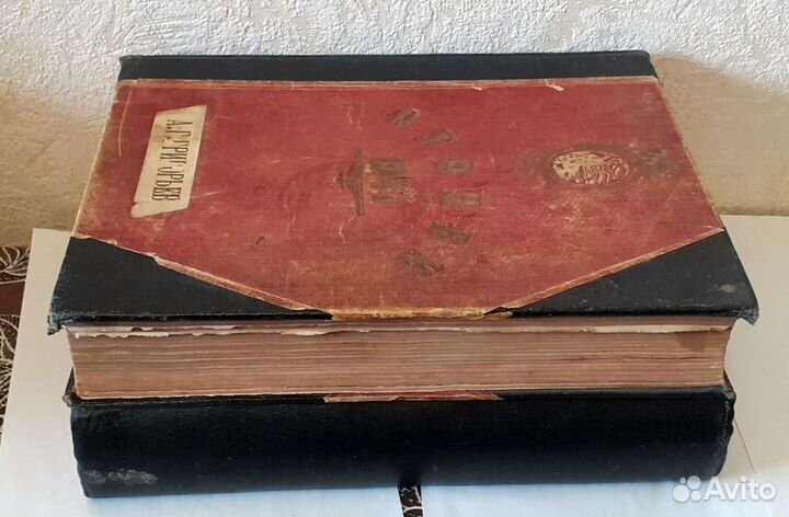 Журнал огонек за 1947 год