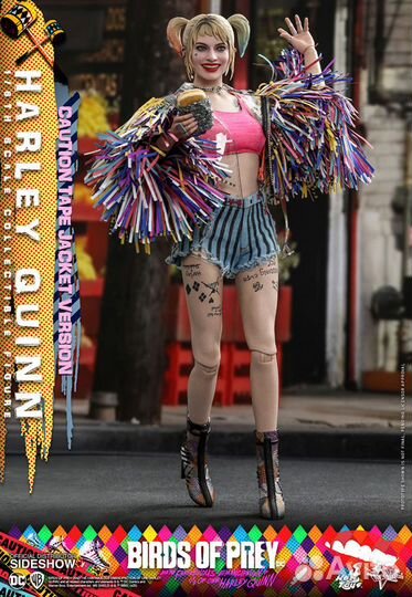 Harley Quinn (Caution Tape Jacket Version)