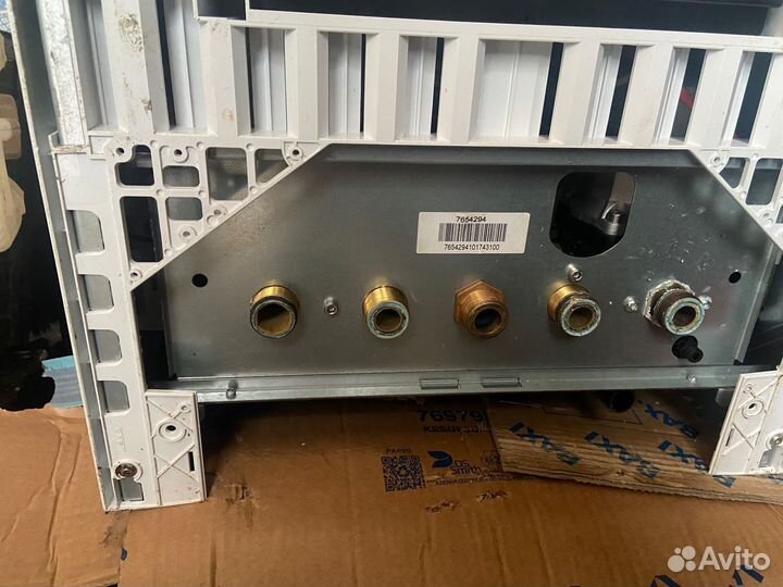 Газовый котел бу