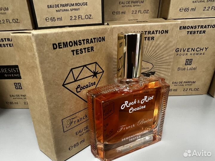 Franck boclet cocaine